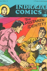 The Mistaken Identity