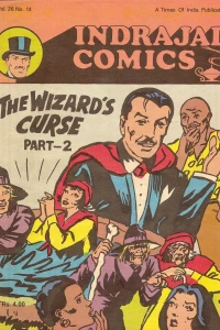 The Wizard's Curse Part-II