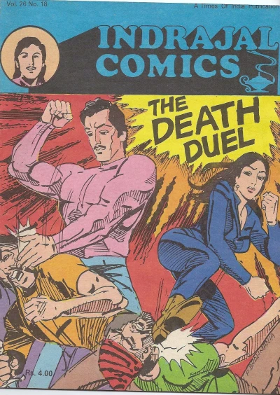 Cover of The Death Duel
