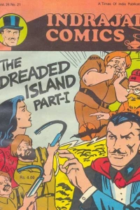 The Dreaded Island Part-I