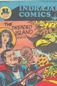 The Dreaded Island Part-II