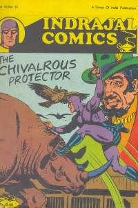 The Chivalrous Protector