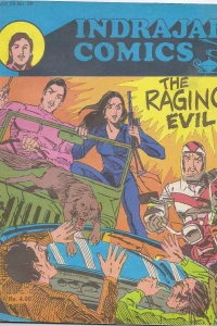 The Raging Evil