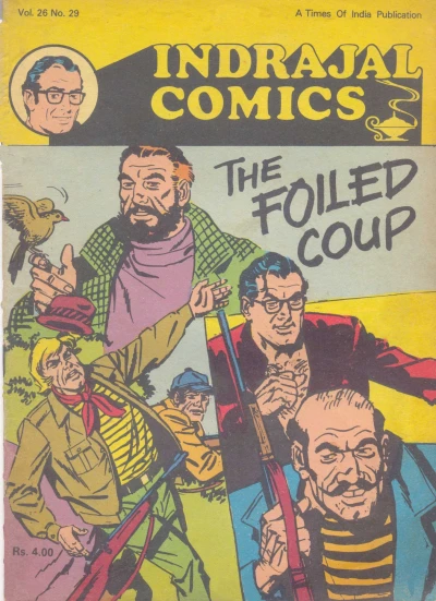 Cover of The Foiled Coup