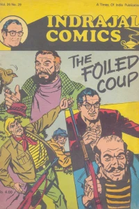 The Foiled Coup