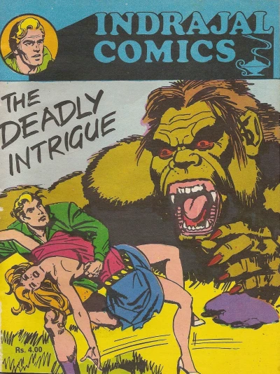 Cover of The Deadly Intrigue
