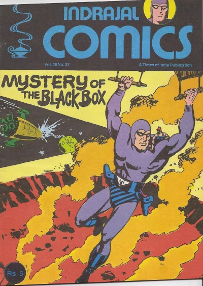 Cover of Mystery Of The Black Box