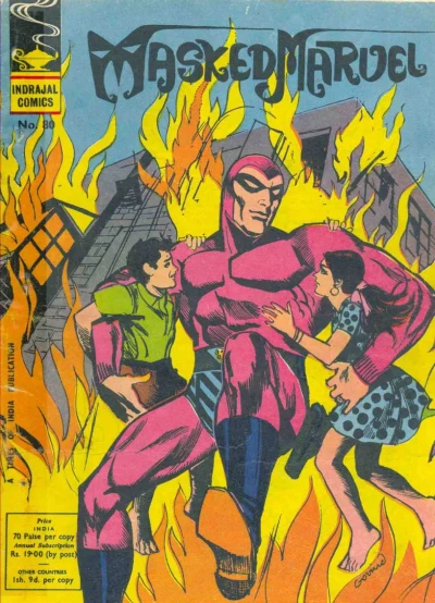 Cover of Masked Marvel