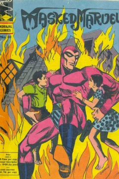 Masked Marvel