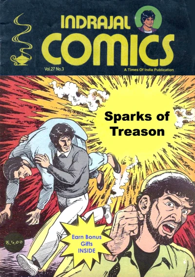 Cover of Sparks of Treason