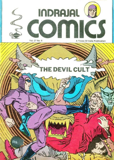 Cover of The Devil Cult
