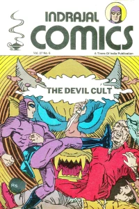 The Devil Cult