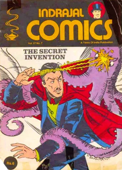 Cover of The Secret Invention