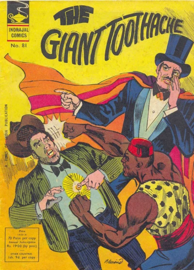 Cover of The Giant Toothache