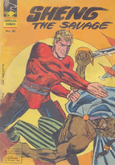 Cover of Sheng The Savage