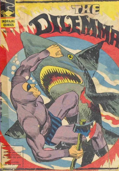 Cover of The Dilemma