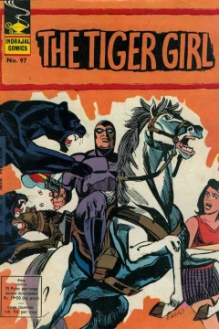 The Tiger Girl