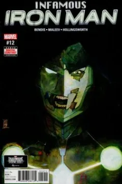 Issue #12