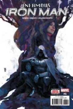 Issue #6
