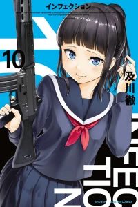 Vol. 10