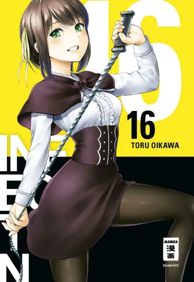 Cover of Band 16