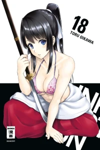 Band 18