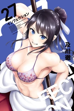 Vol. 27