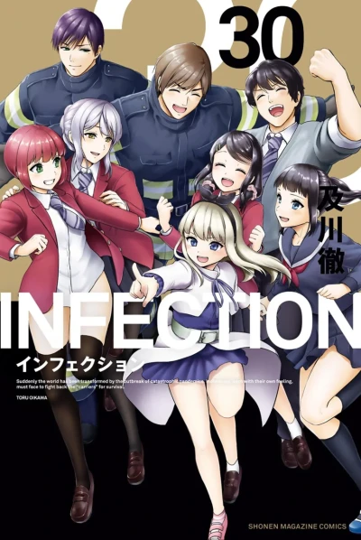 Cover of Vol. 30