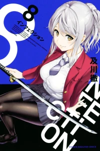 Vol. 8