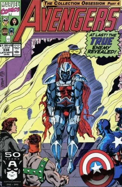 Cover of Infectious Complusions