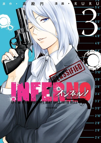 Cover of Vol. 3