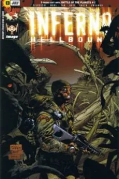 Wizard issue 0