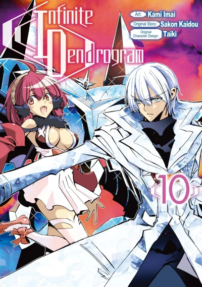Cover of Volume 10