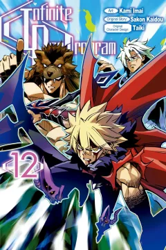 Volume 12