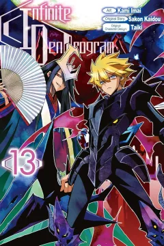 Volume 13