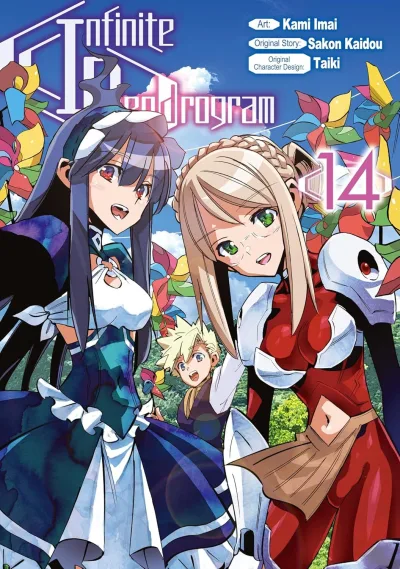Cover of Volume 14