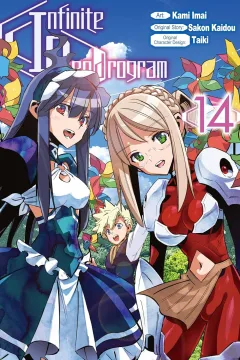 Volume 14