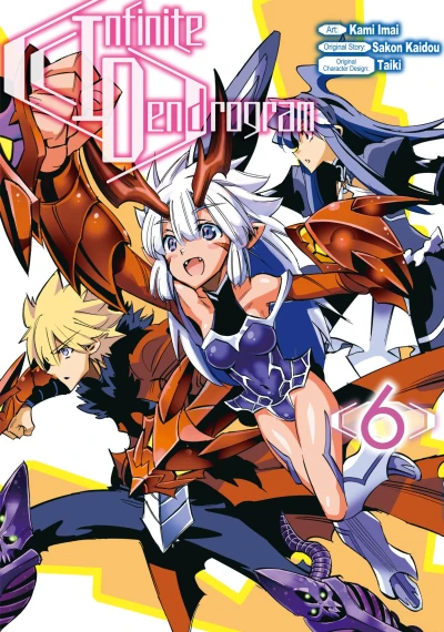 Cover of Volume 6