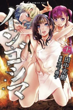 Volume 22
