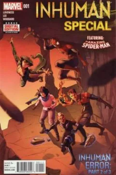 Inhuman Error: Part 2 of 3