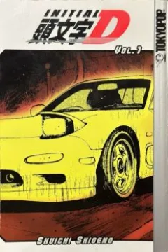 Vol. 1
