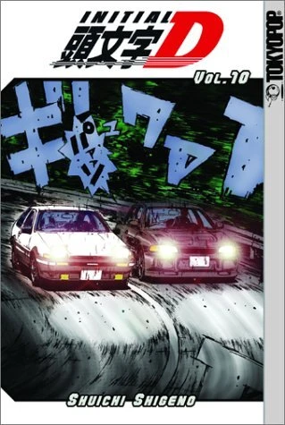 Cover of Vol. 10