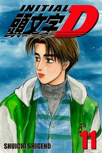 Volume 11