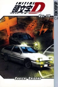 Vol. 14
