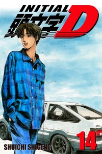 Volume 14