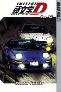 Vol. 15