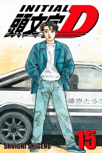 Volume 15