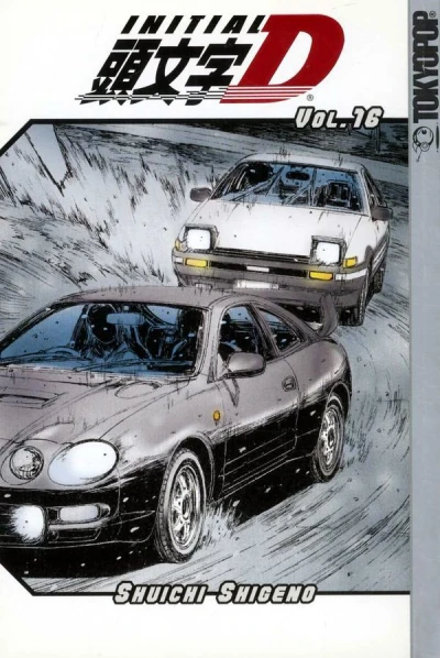 Cover of Vol. 16