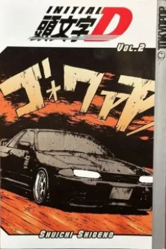 Vol. 2
