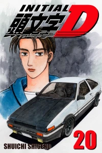 Volume 20
